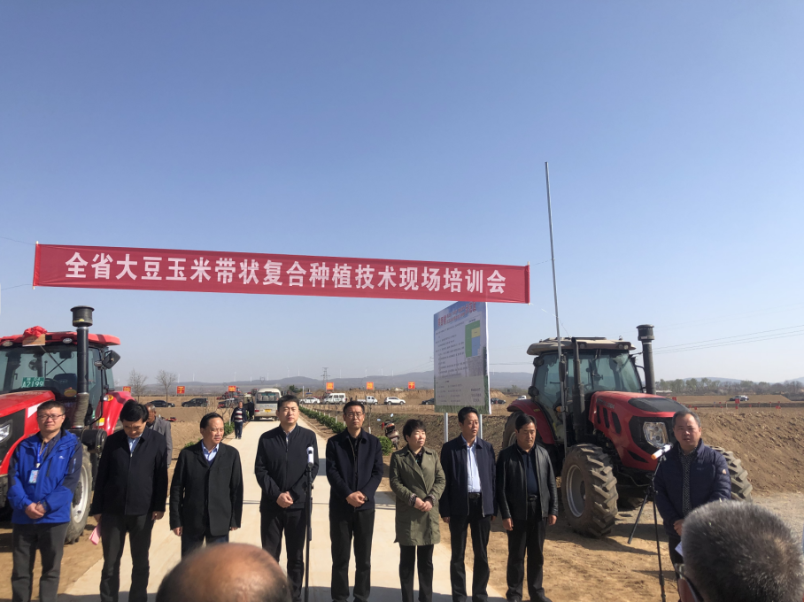 QQ图片20220408151209