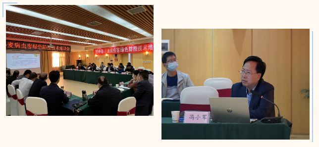 QQ图片20220408151942