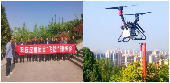 QQ图片20220411091151