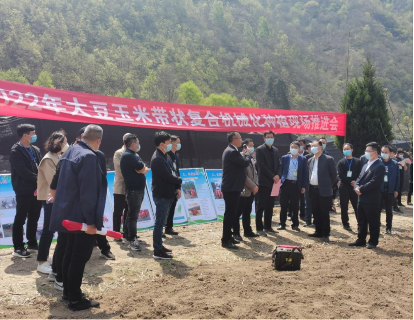 QQ图片20220412105223