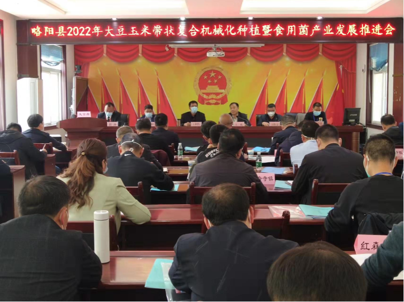 QQ图片20220412105238