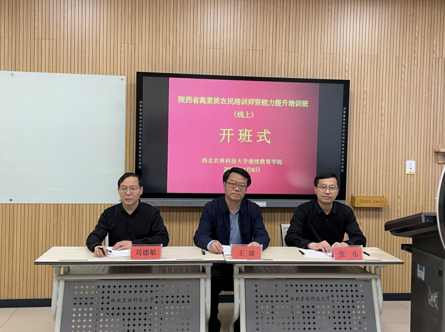 QQ图片20220413151448