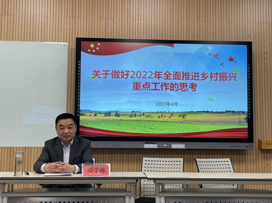 QQ图片20220413151459