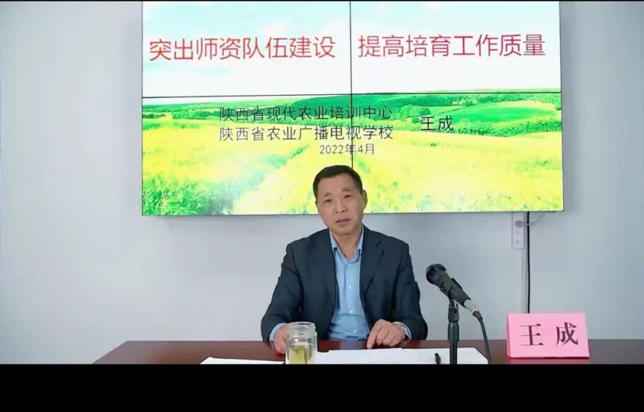 QQ图片20220413151507