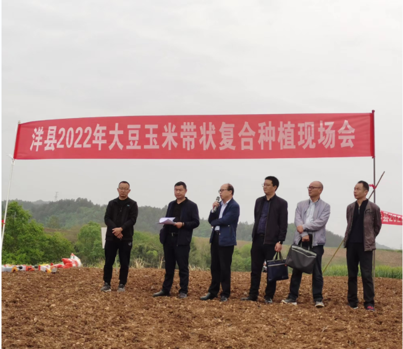 QQ图片20220413154058