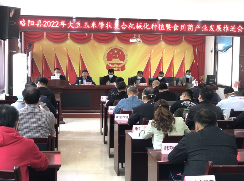 QQ图片20220414093004