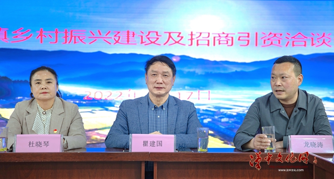 微信图片_20220418132324