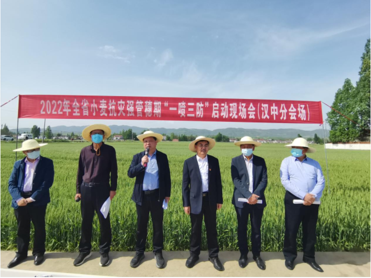 QQ图片20220420155741