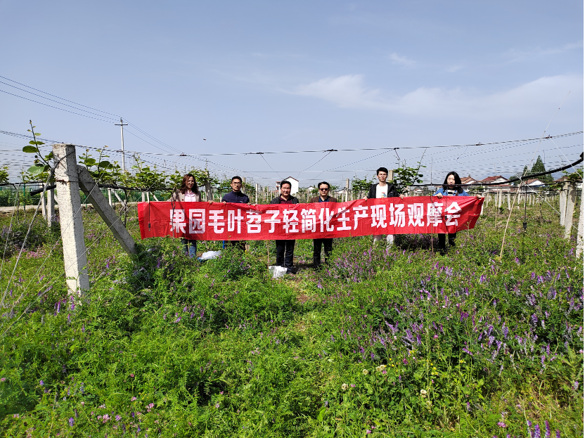 QQ图片20220420160307