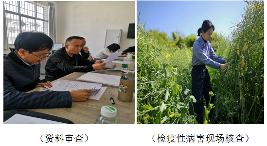 QQ图片20220420160859