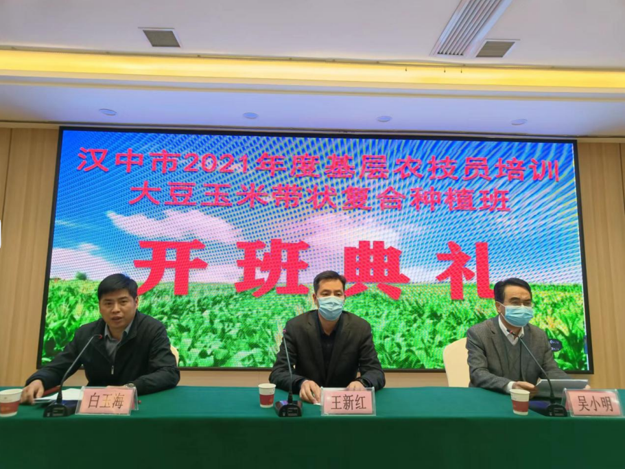 QQ图片20220421153730