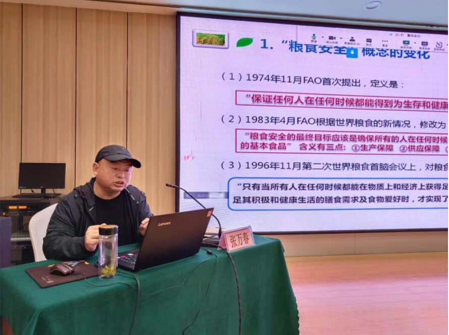 QQ图片20220421153750
