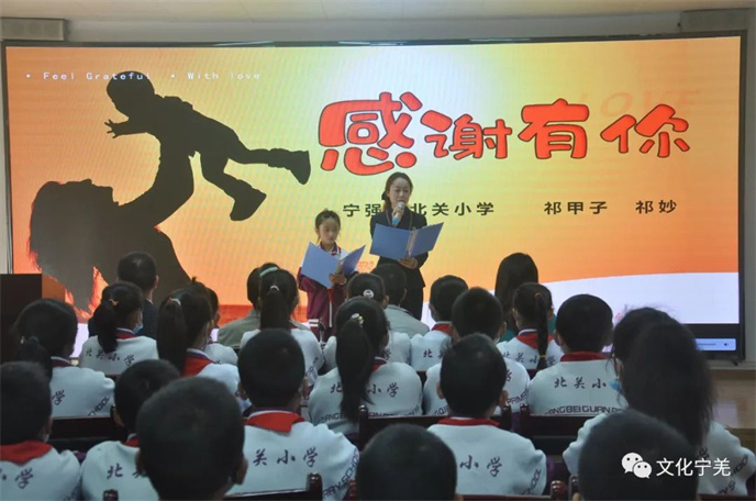 微信图片_20220421164530