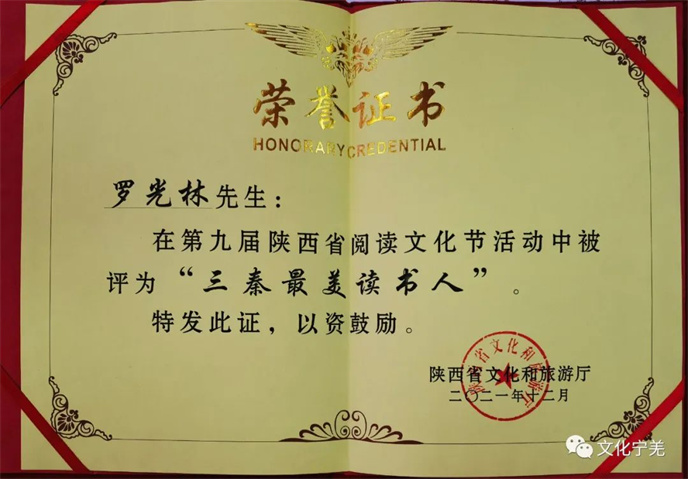 微信图片_20220421164559