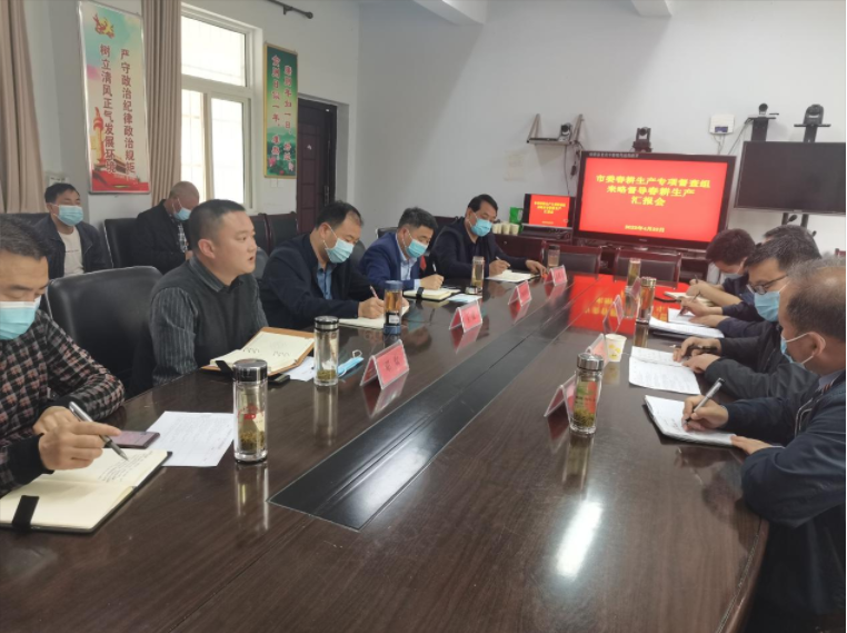 QQ图片20220424145908
