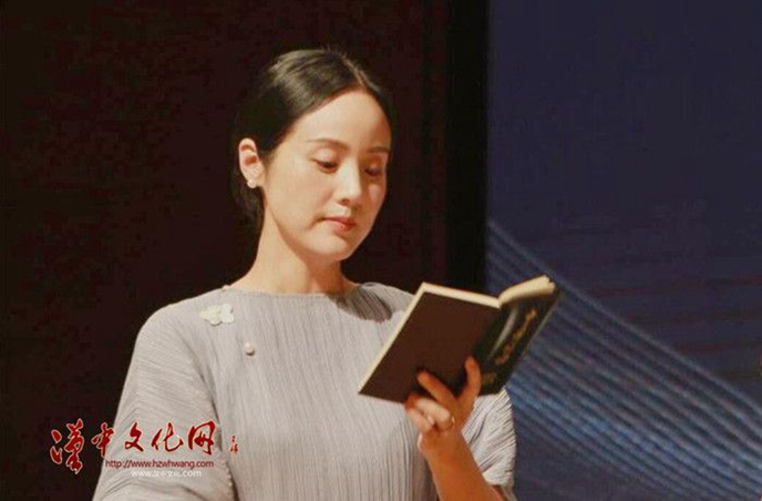 哈辉