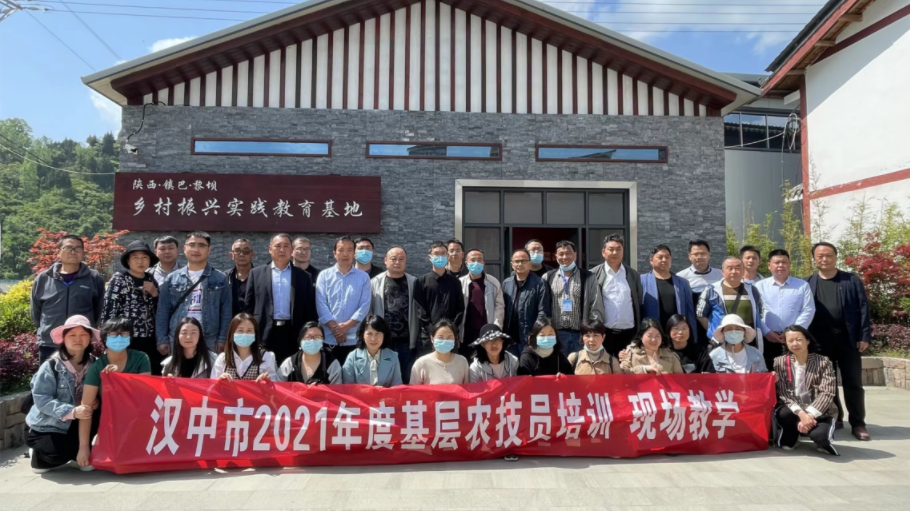 QQ图片20220424150527