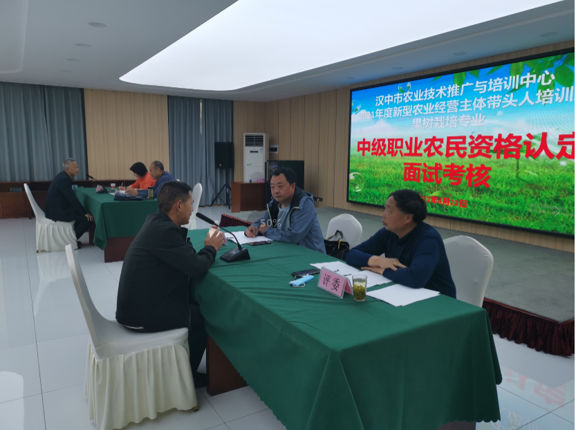 QQ图片20220425085313