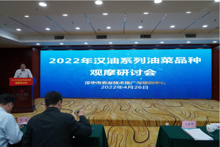 QQ图片20220427160610