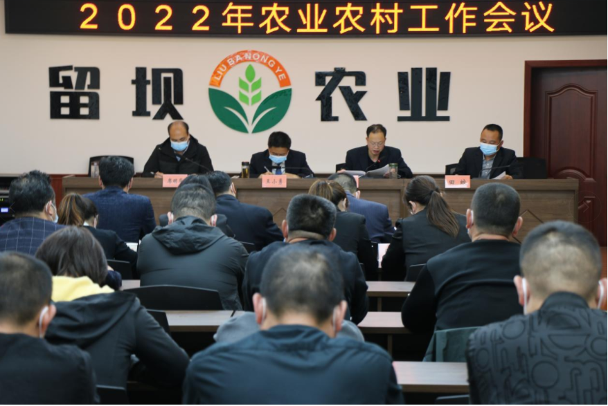 QQ图片20220427170351