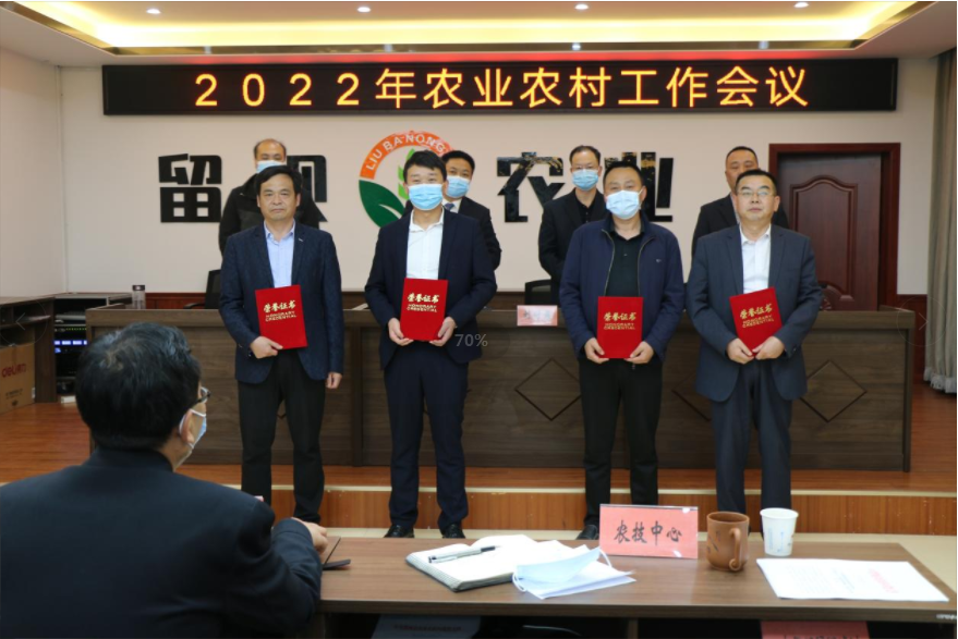 QQ图片20220427170404