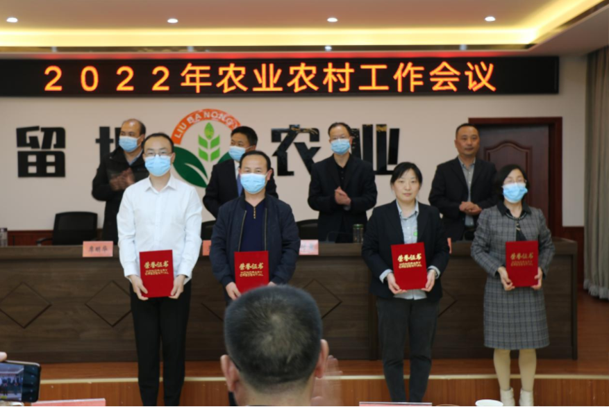 QQ图片20220427170408