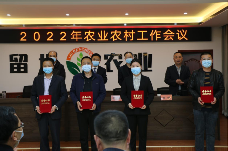 QQ图片20220427170413