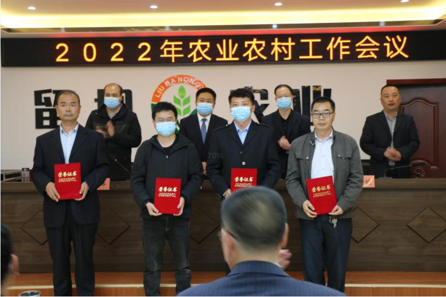 QQ图片20220427170420