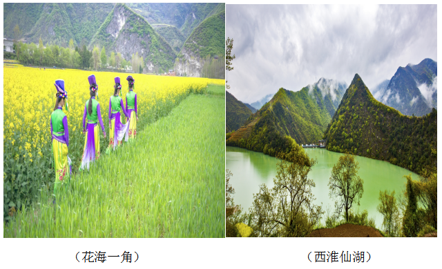 QQ图片20220505163106
