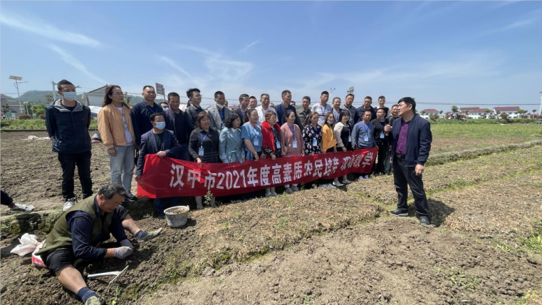 QQ图片20220506085108