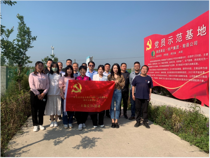 QQ图片20220509104657