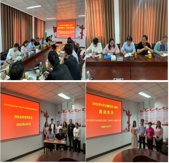 QQ图片20220509104711