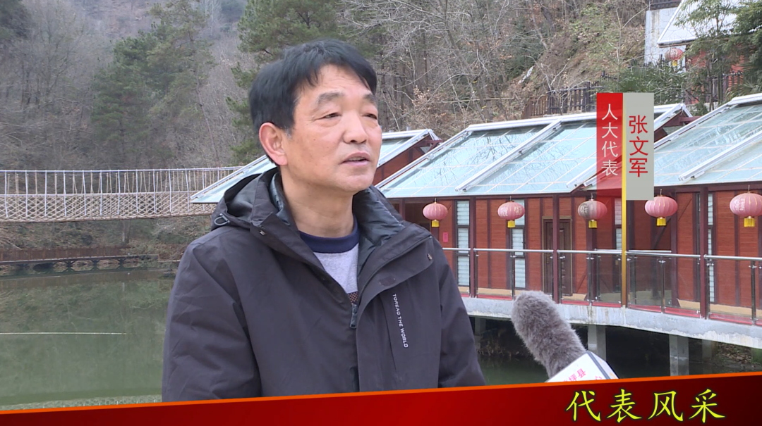 张文军