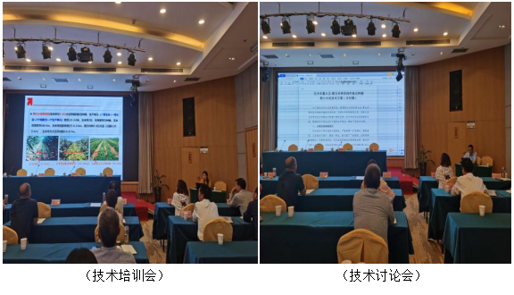 QQ图片20220510144548