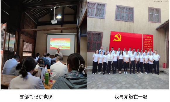 QQ图片20220511144601