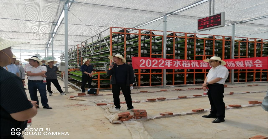 QQ图片20220511145451
