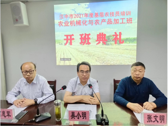 QQ图片20220512111011