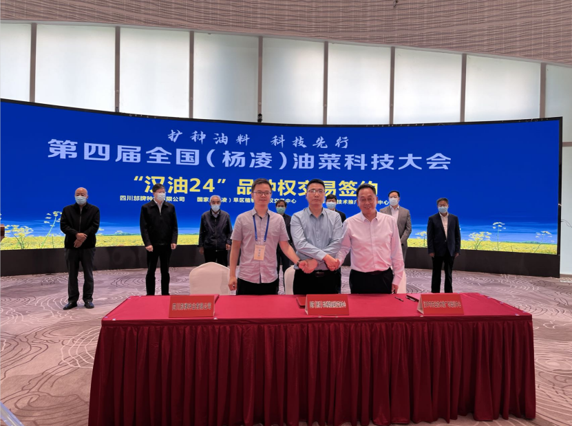 QQ图片20220512163847