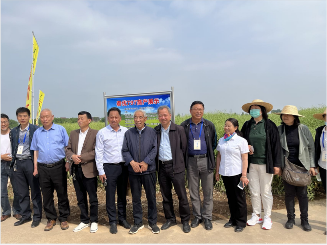QQ图片20220512163907