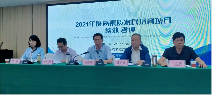 QQ图片20220513140433