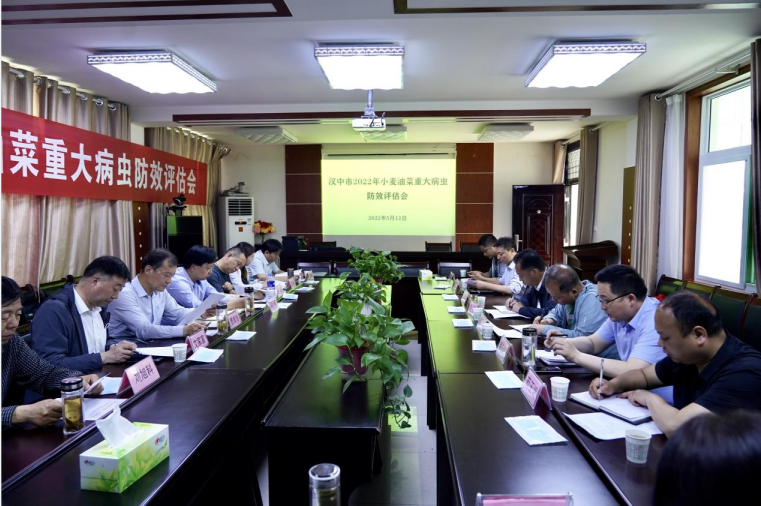 QQ图片20220513160702