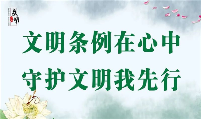 微信图片_20220524151711