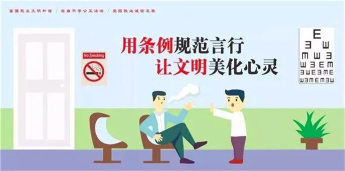 微信图片_20220524151720