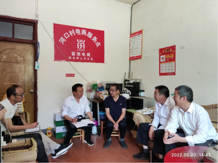 QQ图片20220524161420