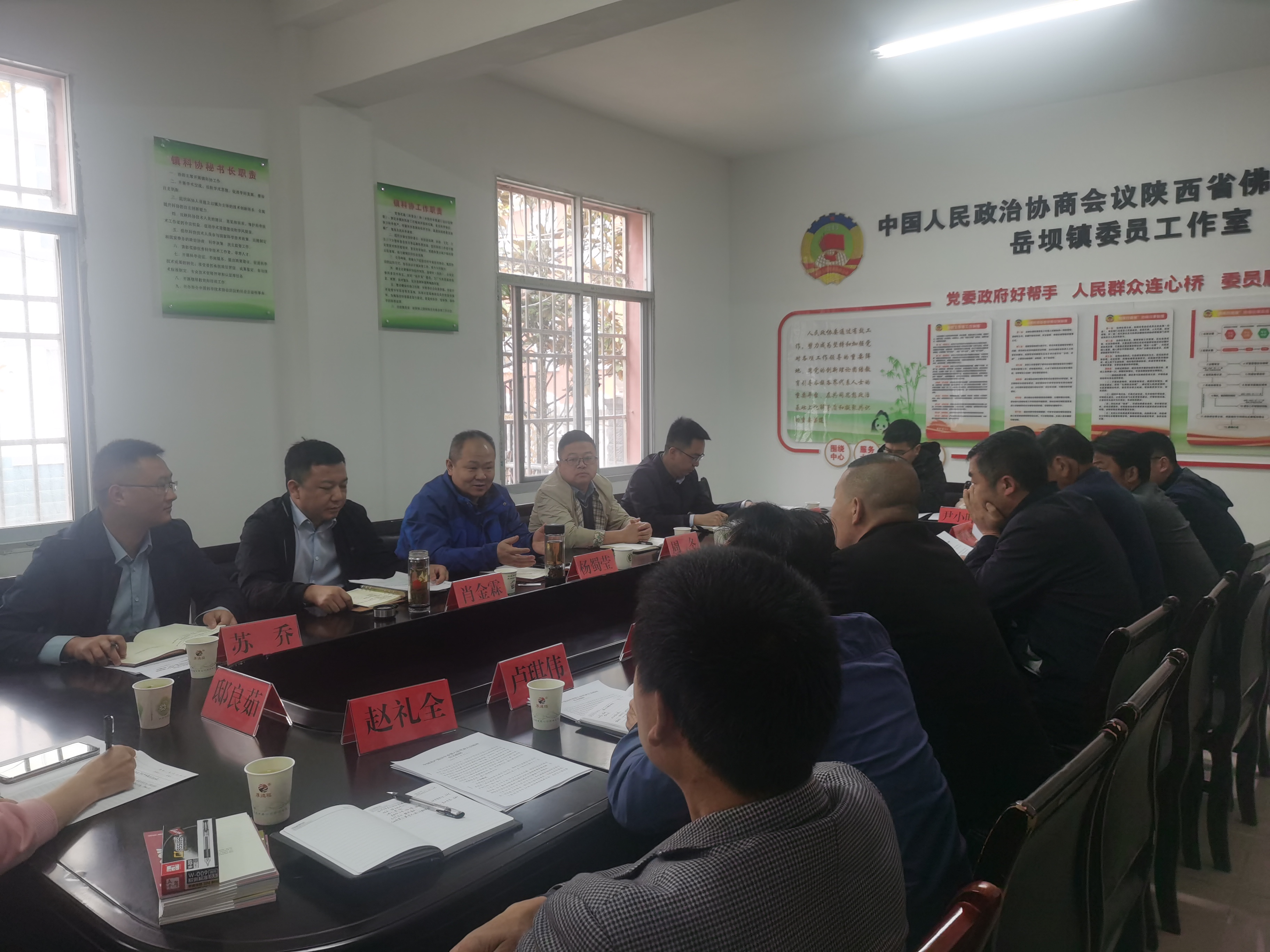 杨蜀莹指导委员工作室活动 (1)
