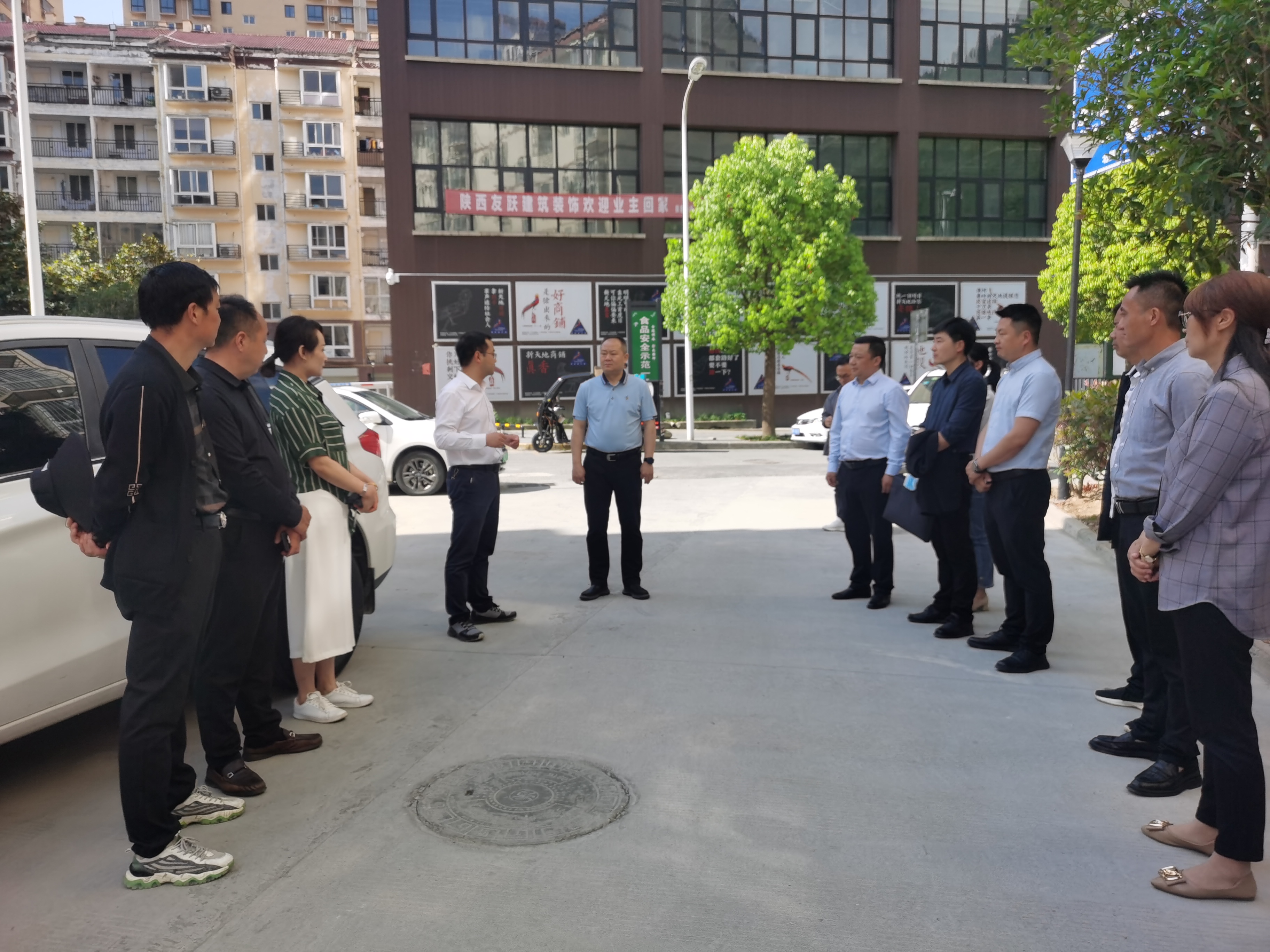 组织委员调研