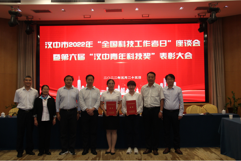 QQ图片20220526160708