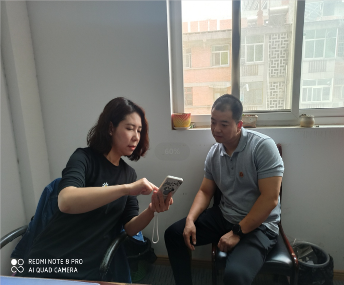 QQ图片20220526172819
