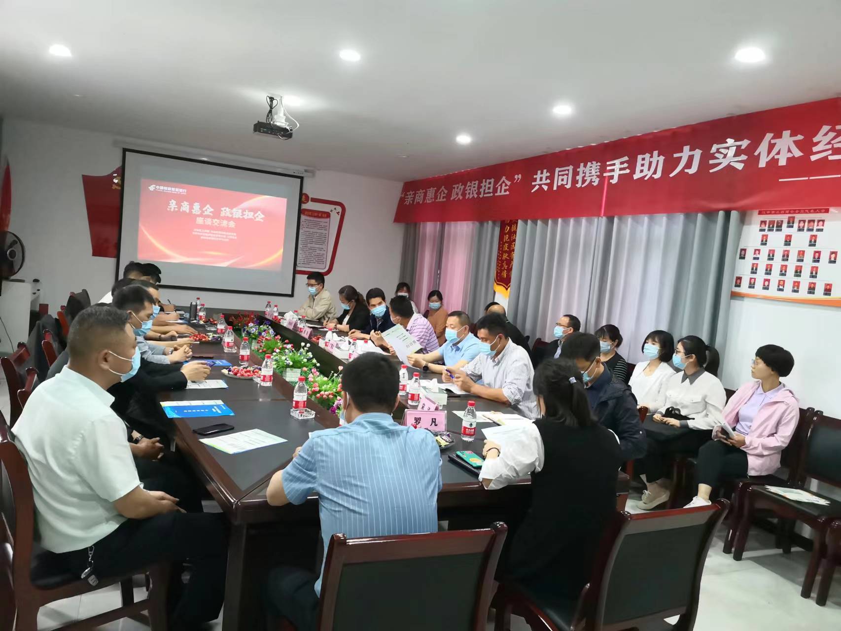 微信图片_20220526141308