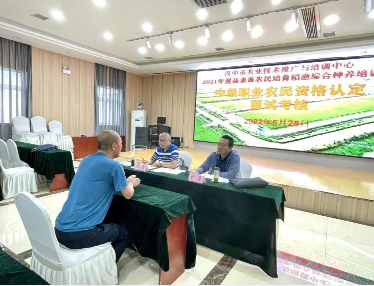 QQ图片20220601171443